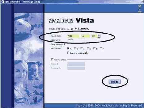Amadeus Vista.    
