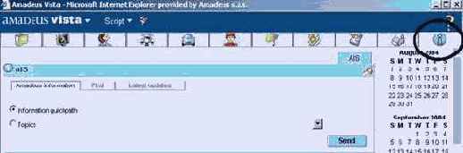 Amadeus Vista. Учебное пособие для пользователей