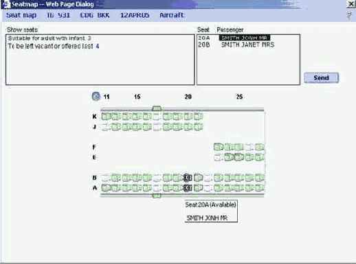 Amadeus Vista. Учебное пособие для пользователей