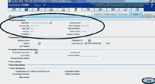 Amadeus Vista. Учебное пособие для пользователей