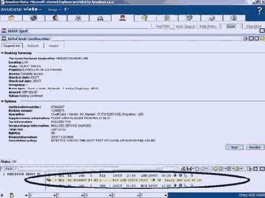 Amadeus Vista. Учебное пособие для пользователей