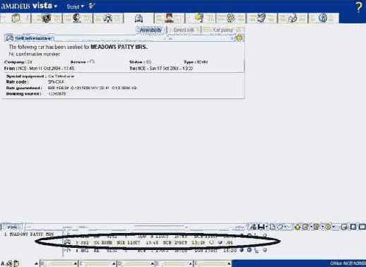 Amadeus Vista. Учебное пособие для пользователей