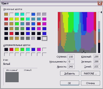   Revit Building 8.0
