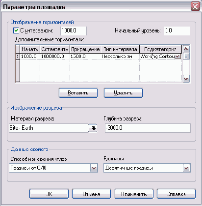   Revit Building 8.0
