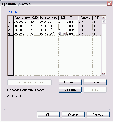   Revit Building 8.0
