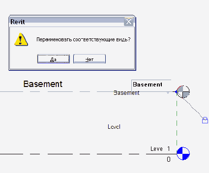   Revit Building 8.0
