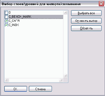   Revit Building 8.0
