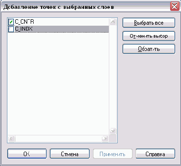   Revit Building 8.0
