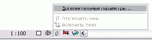   Revit Building 8.0
