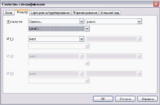  Revit Building 8.0
