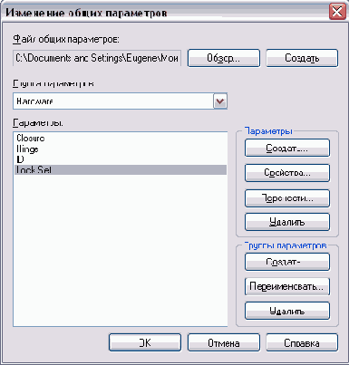   Revit Building 8.0
