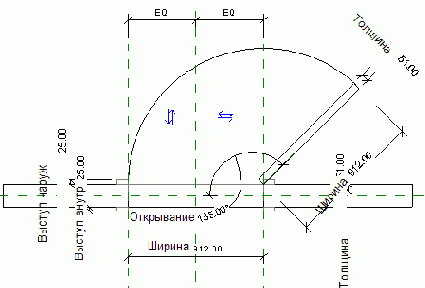   Revit Building 8.0
