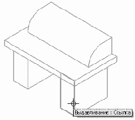   Revit Building 8.0
