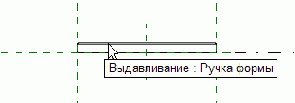 Проектирование в Revit Building 8.0