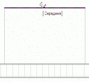 Проектирование в Revit Building 8.0