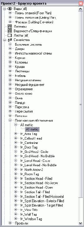   Revit Building 8.0
