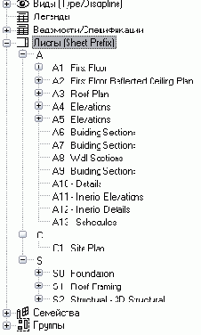   Revit Building 8.0
