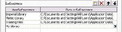   Revit Building 8.0
