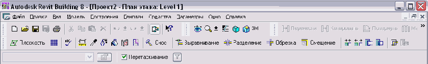   Revit Building 8.0
