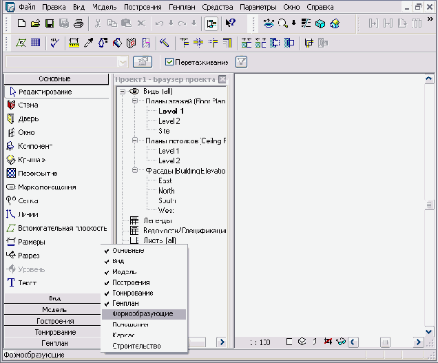 Проектирование в Revit Building 8.0