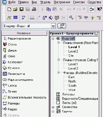   Revit Building 8.0
