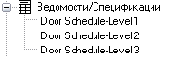   Revit Building 8.0
