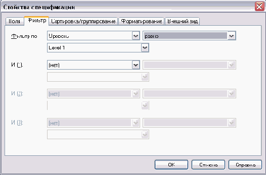   Revit Building 8.0
