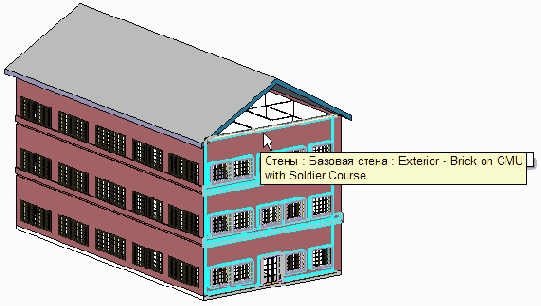   Revit Building 8.0
