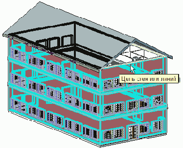   Revit Building 8.0

