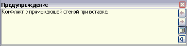   Revit Building 8.0
