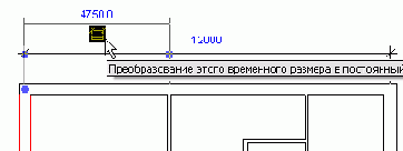   Revit Building 8.0
