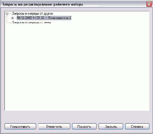   Revit Building 8.0

