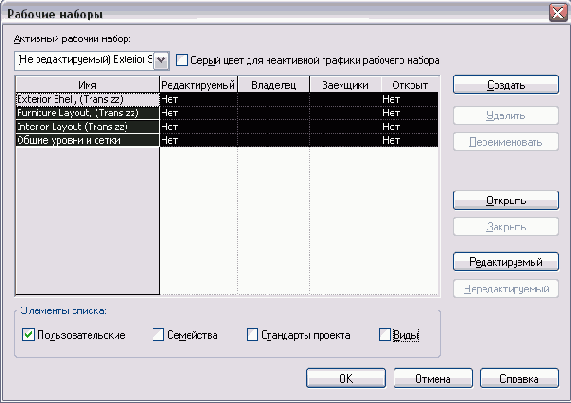   Revit Building 8.0
