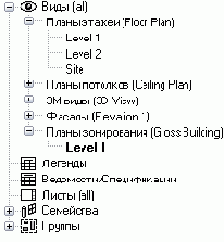   Revit Building 8.0
