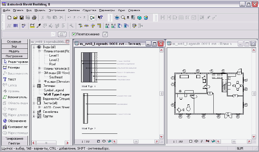   Revit Building 8.0
