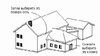   Revit Building 8.0
