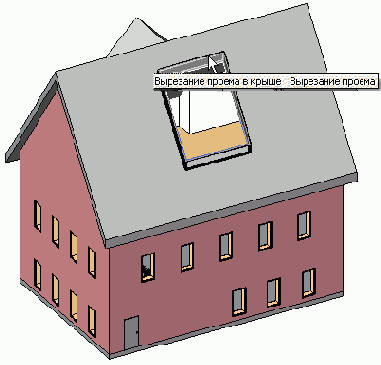 Проектирование в Revit Building 8.0
