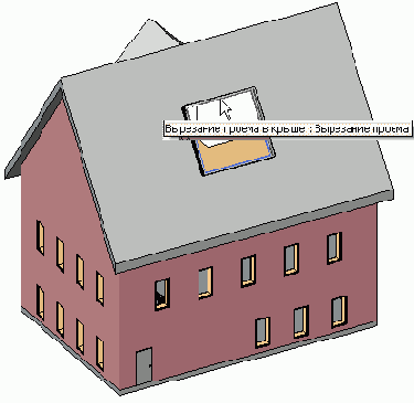 Проектирование в Revit Building 8.0