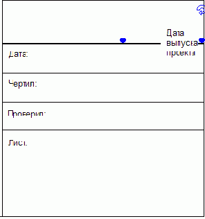   Revit Building 8.0
