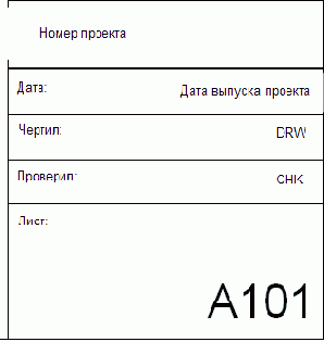   Revit Building 8.0
