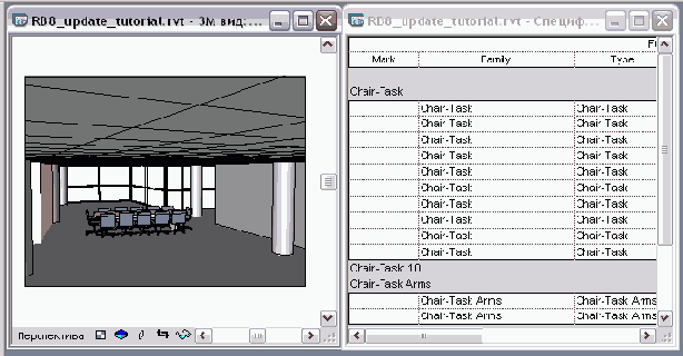   Revit Building 8.0
