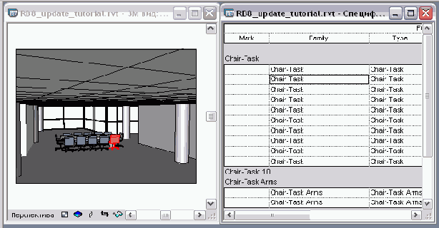   Revit Building 8.0
