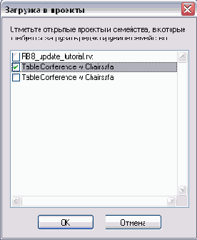   Revit Building 8.0

